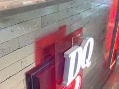 -DQ·蛋糕·冰淇淋(浦江欢乐颂店)