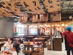 -袁山山重庆火锅(丈八北路店)