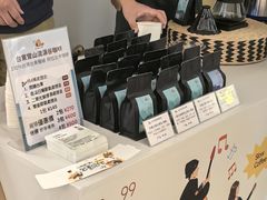 -成都银泰中心in99