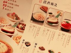 -RIVIERA 松鹤楼(外滩店)