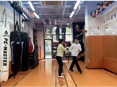 -体育科代表搏击散打体能训练馆(陶然亭店)