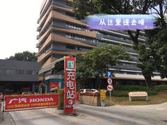-UMAMI乌玛米披萨·汉堡·清真Halal(红岭北店)
