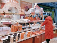 -沪上阿姨·臻选茶饮(上海环球港店)