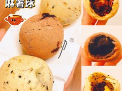 -啊噗吐呦现场烘焙(麦凯乐店)