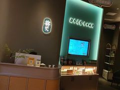 -锦艾·推拿艾灸&疗愈SPA(时代天街空中花园店)