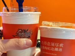 爆脆高乐高-囍福咖啡(这有山店)
