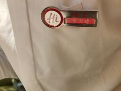 -海底捞火锅(贵和购物中心店.原鲁能城店)