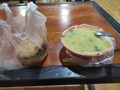 -老西关黄老太牛肉烧饼