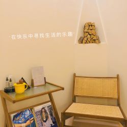 -唯奈斯肌肤管理中心