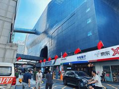 -赛格电子市场(华强北路店)