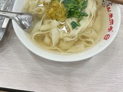 -老四季(总店)