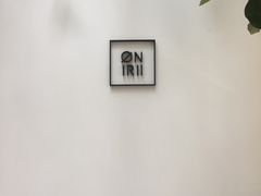 -Onirii Coffee(长乐路店)