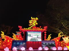 -万绿园