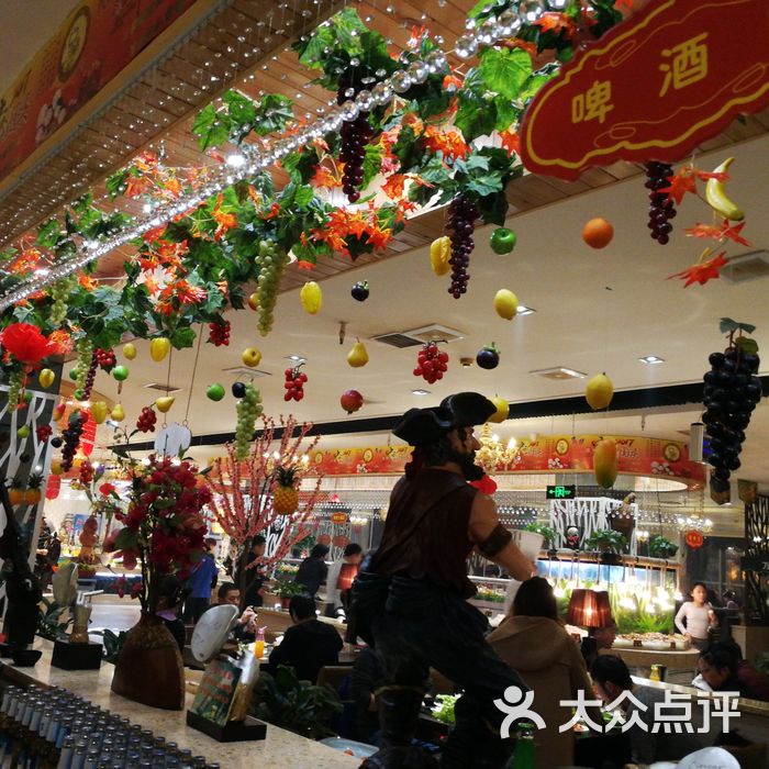 万家粗粮王图片-北京自助餐-大众点评网