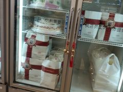 -红宝石·鲜奶小方·海派西点房(南丹店)
