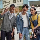 只有你想见到我的时候，我们的相遇才有意义