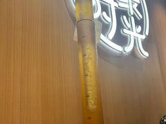 -木屋烧烤(白石洲店)