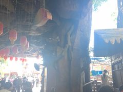 -长鹿旅游休博园