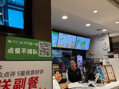 -德克士(安靖店)