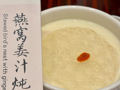 -长沙北辰洲际酒店-栀味轩中餐厅
