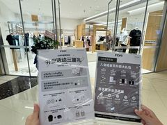 -民盈·国贸城