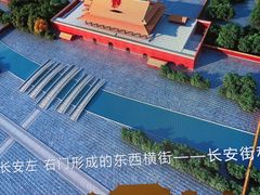 -明故宫遗址公园