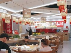 -十二点·辣椒炒肉(南山店)