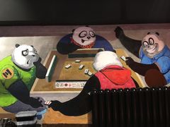 -一个叫川的地方(麒麟新天地店)