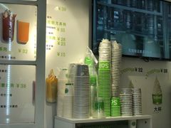 -Salud撒露欧洲冻酸奶(蓝色港湾店)