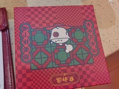 -点都德(海岸城店)