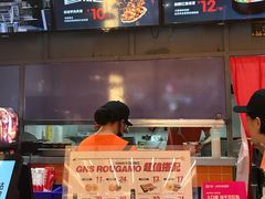 -姑娘手肉夹馍·凉皮·粉面(三盛广场店)