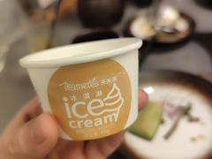 -湊湊火锅·茶憩(南京万象天地店)