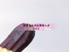 -上海哈尔滨食品厂(合生汇店)