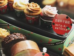 圣诞杯子蛋糕-星巴克臻选(泉州晋江SMMALL店)