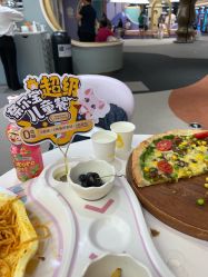 点击看大图 -奈尔宝·国风主题儿童乐园·亲子餐厅(豫园商城店)