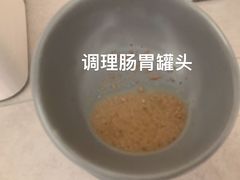 -东方名猫馆·英短金渐层布偶猫舍(环线广场1号楼店)