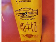 -上海大学-第1食堂