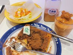 -牛楠楠·香港牛腩茶餐厅(永旺店)