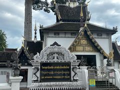 -帕辛寺