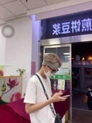 -3AM·S HAIR SALON烫发染发接发