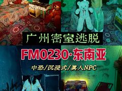-韵姐牛奶甜品世家