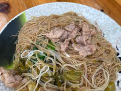 -自园小食店