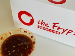 -the frypan韩国炸鸡啤酒(五路居店)