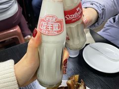 -慧姐烤串(南宁南小区店)