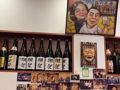-樱の花亭日本料理店