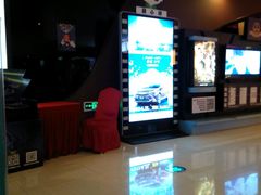 -万达影城(武进万达广场IMAX店)