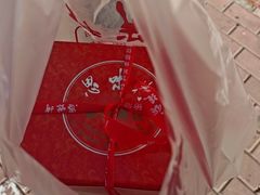 -思味特(纬一路店)