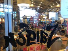 -西贡渔港
