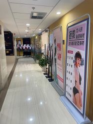 -女王智慧母婴健康护理·产后恢复中心