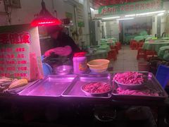 -细妹五香牛杂(步行街店)